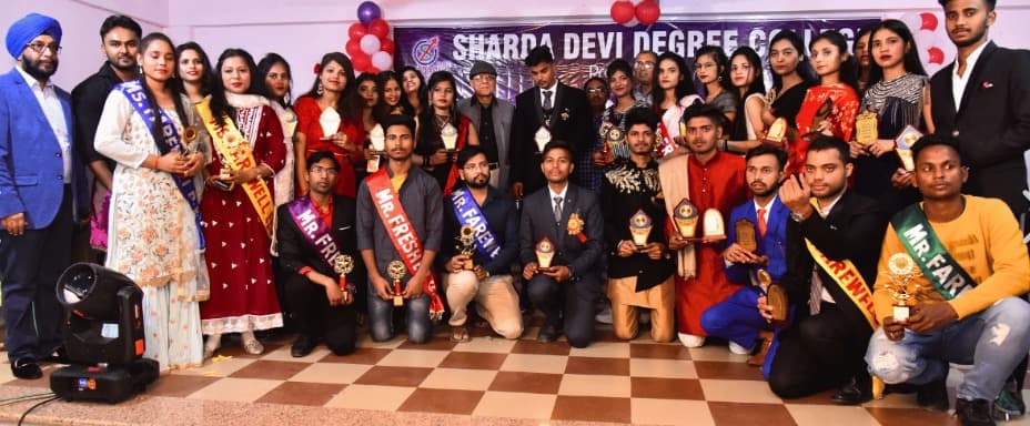 Sharada Devi Degree College Jhansi Campus photo 3